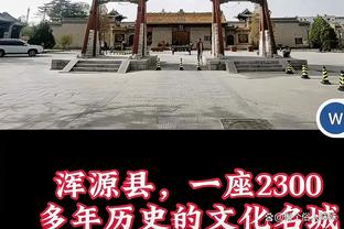 故地重游！春节假期重回广州训练基地 李炎哲社媒分享航拍视频